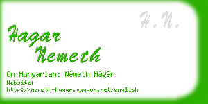 hagar nemeth business card